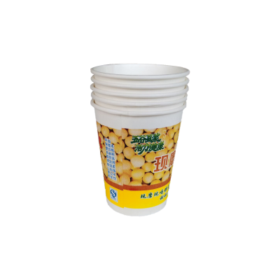 Custom Print Disposable 7oz Hot Drink Tea Paper Cup